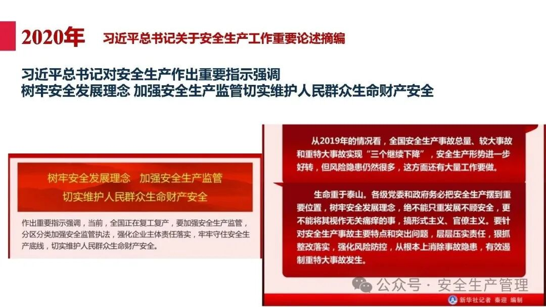 1784189958415409.png 图片 62.png