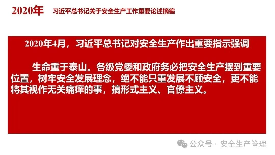 1784189962794177.png 图片 63.png