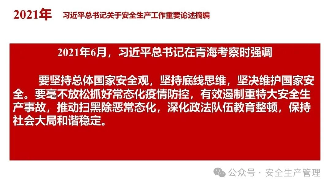 1784189966140677.png 图片 64.png