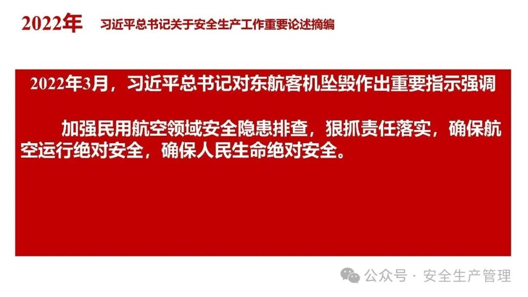 1784189971756293.png 图片 65.png