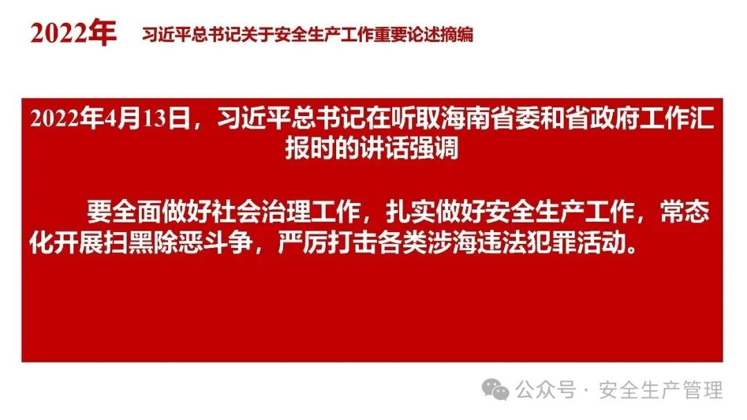 1784189980388700.png 图片 66.png