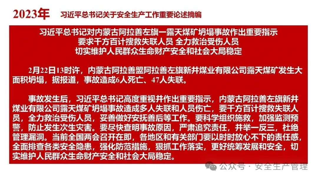 1784189986321686.png 图片 67.png