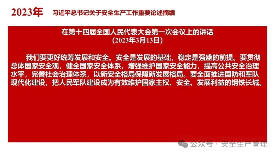 1784189991443075.png 图片 68.png