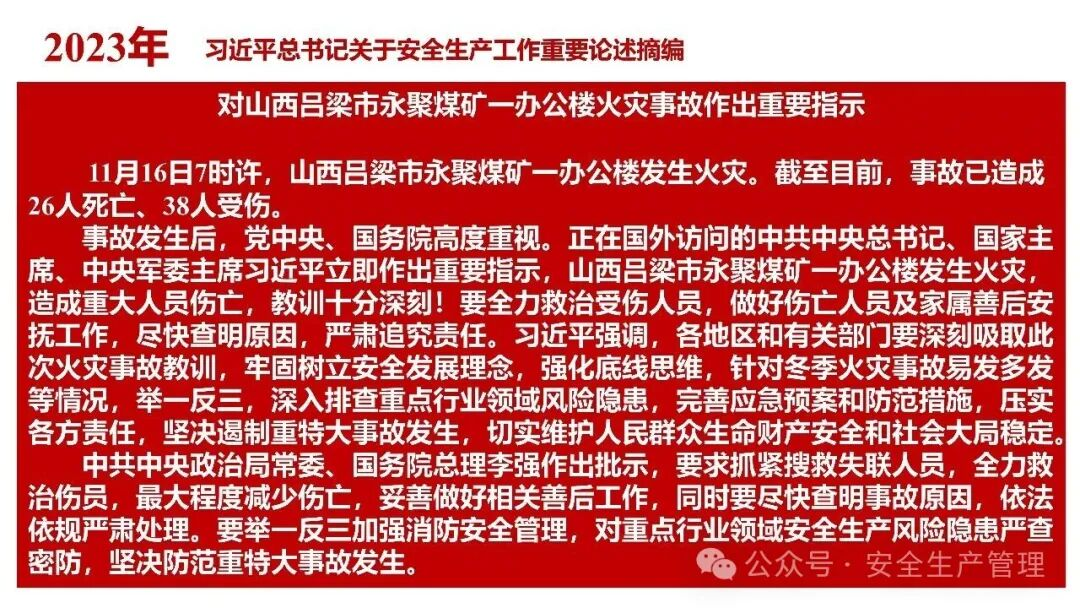 1784190000849515.png 图片 70.png