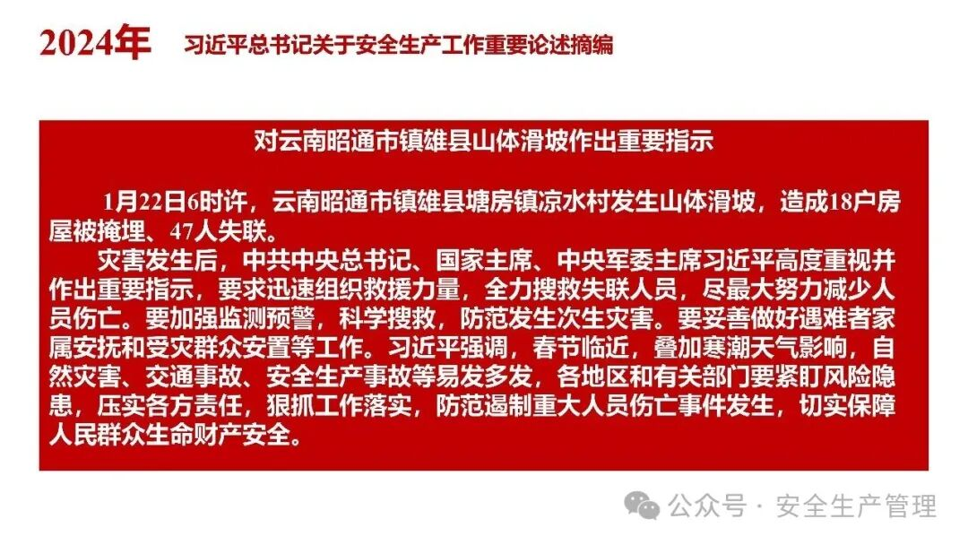 1784190008683900.png 图片 71.png