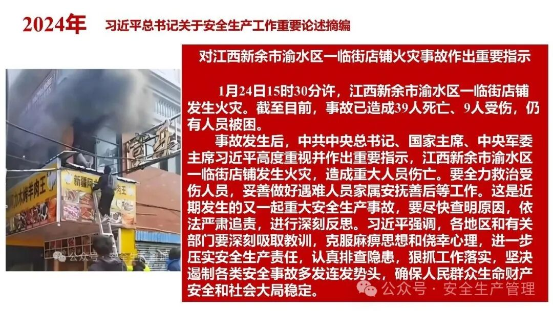 1784190013352940.png 图片 72.png