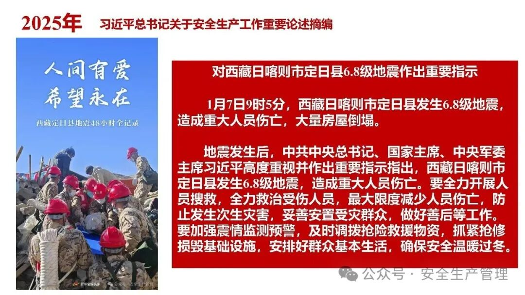 1784190030270023.png 图片 76.png