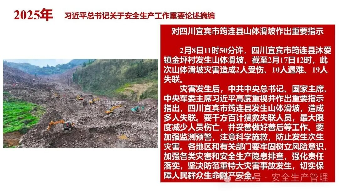 1784190035503937.png 图片 77.png