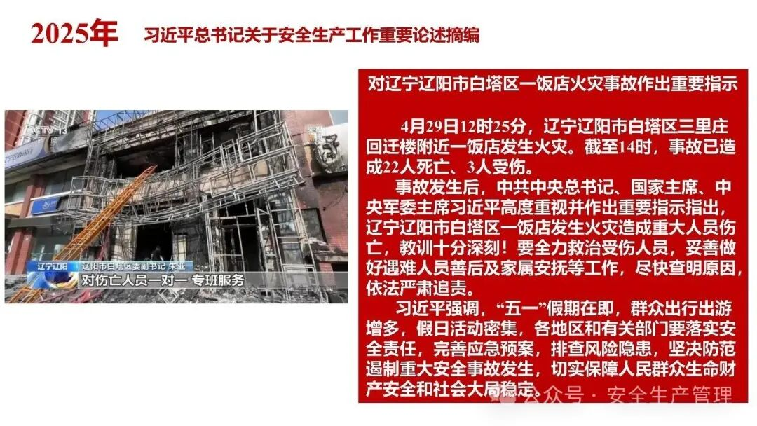 1784190039102322.png 图片 78.png