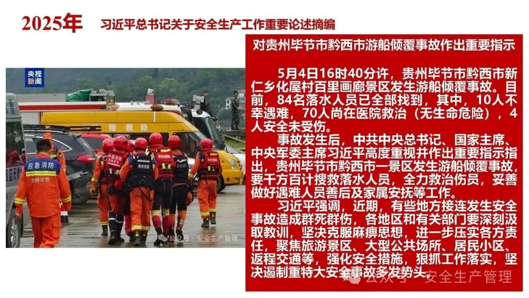 1784190063581819.png 图片 79.png