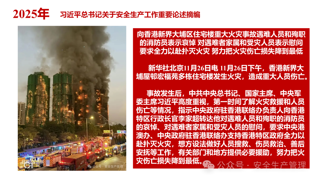 1784190077137330.png 图片 82.png