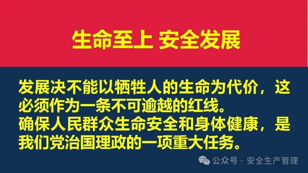 1784190108760306.png 图片 89.png