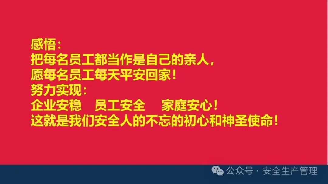1784190112946296.png 图片 90.png