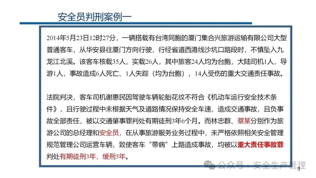 1784190709831781.png 图片 9.png