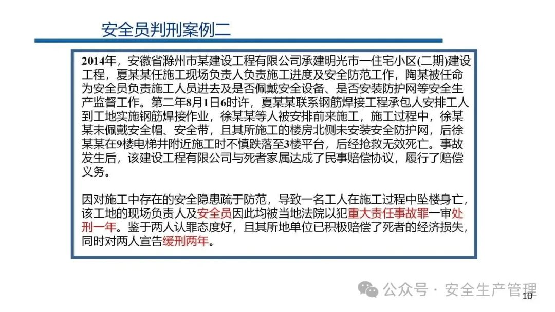 1784190714797166.png 图片 10.png