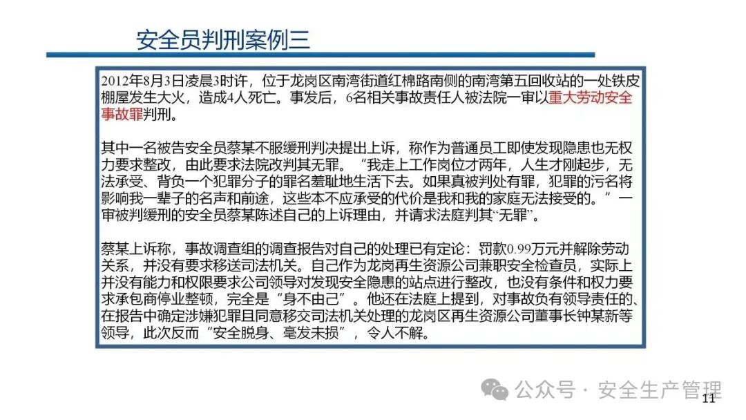 1784190719899676.png 图片 11.png