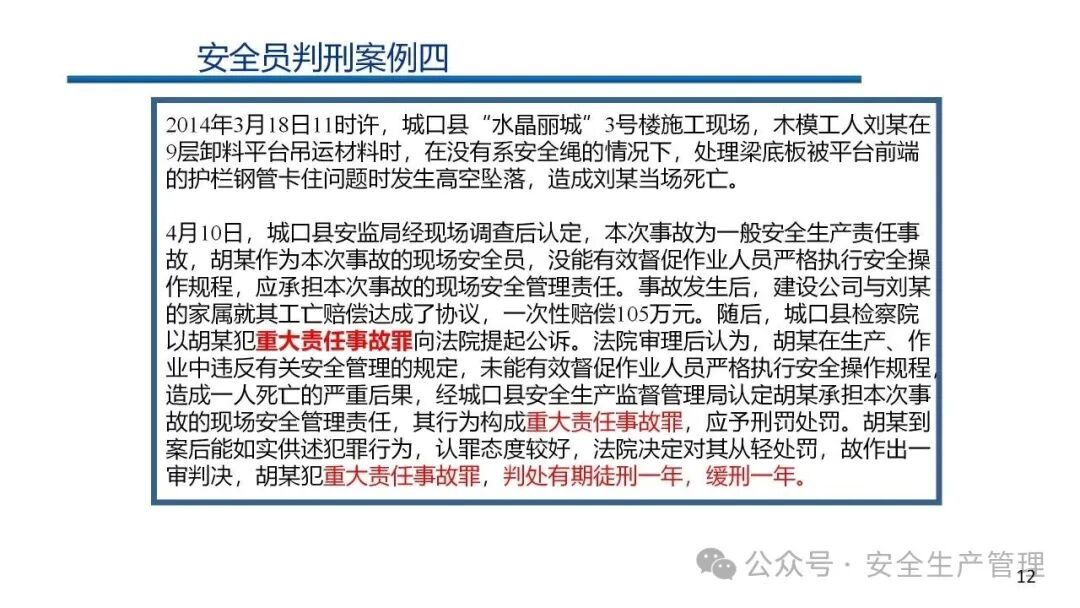 1784190726633671.png 图片 12.png