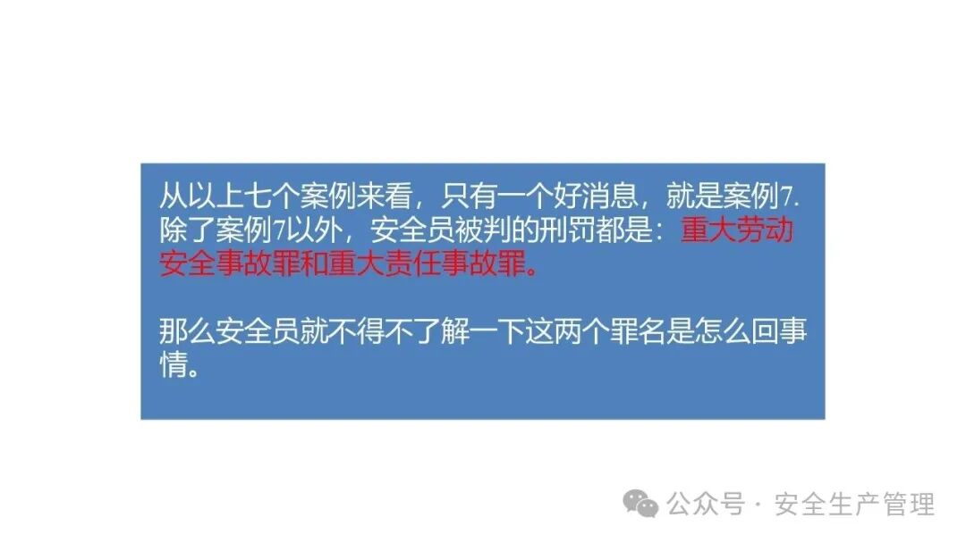 1784190746914184.png 图片 16.png