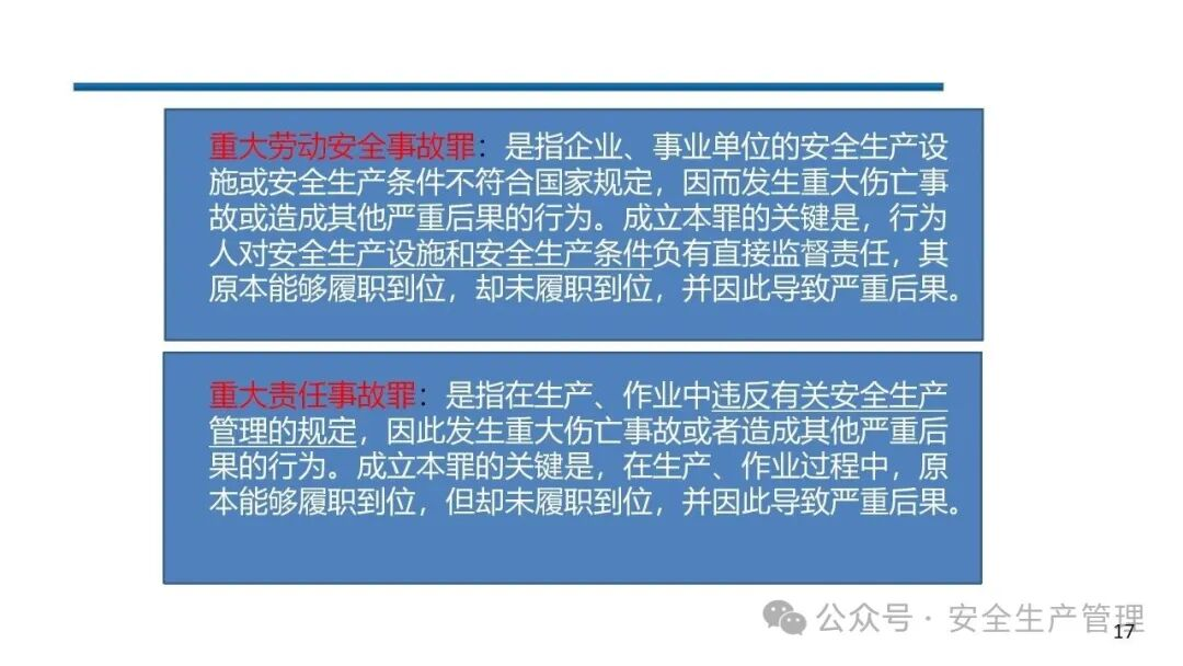 1784190750348960.png 图片 17.png
