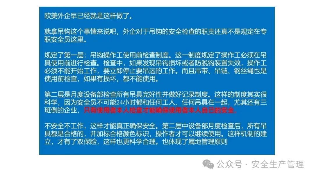 1784190772315396.png 图片 21.png