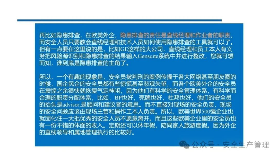 1784190776334165.png 图片 22.png