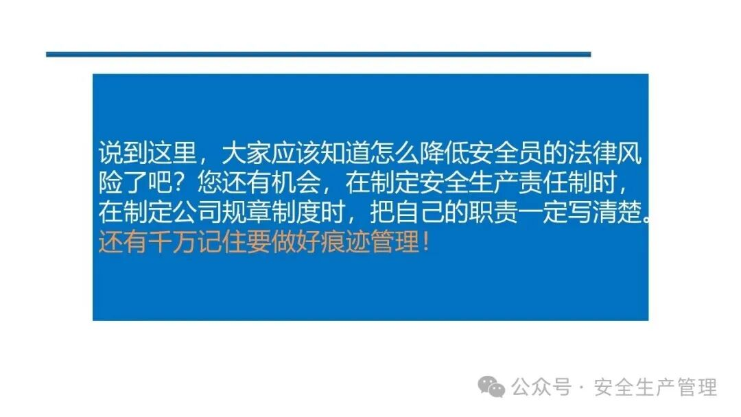 1784190780383263.png 图片 23.png