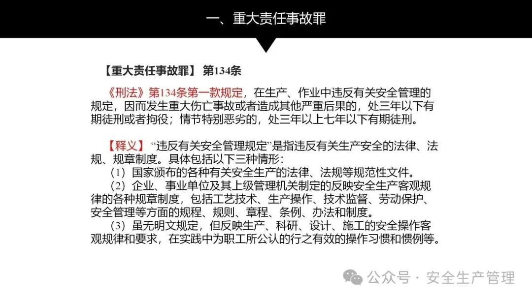 1784190790954190.png 图片 25.png