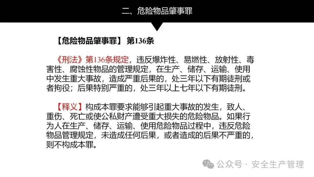1784190794566488.png 图片 26.png