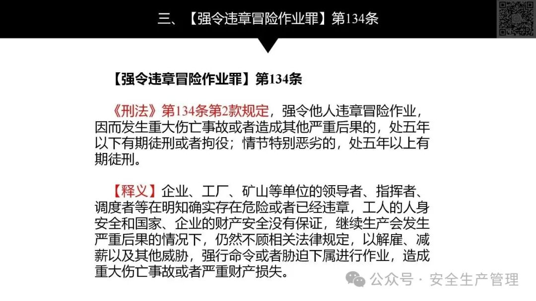 1784190799157297.png 图片 27.png
