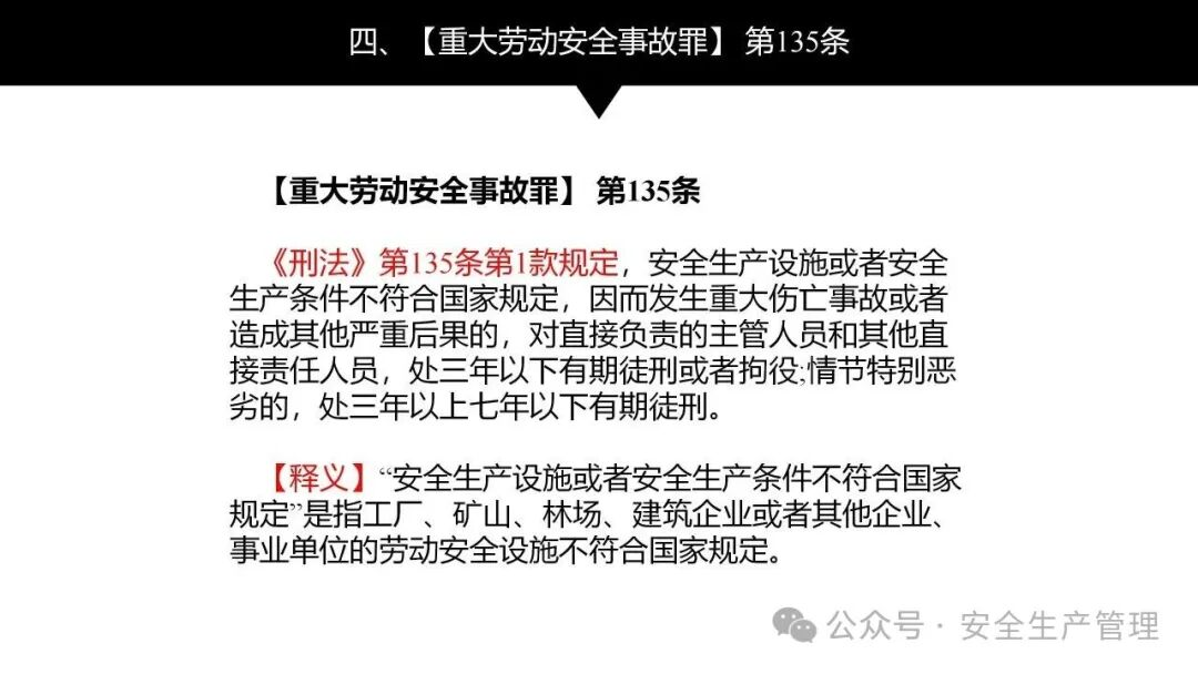 1784190803271363.png 图片 28.png