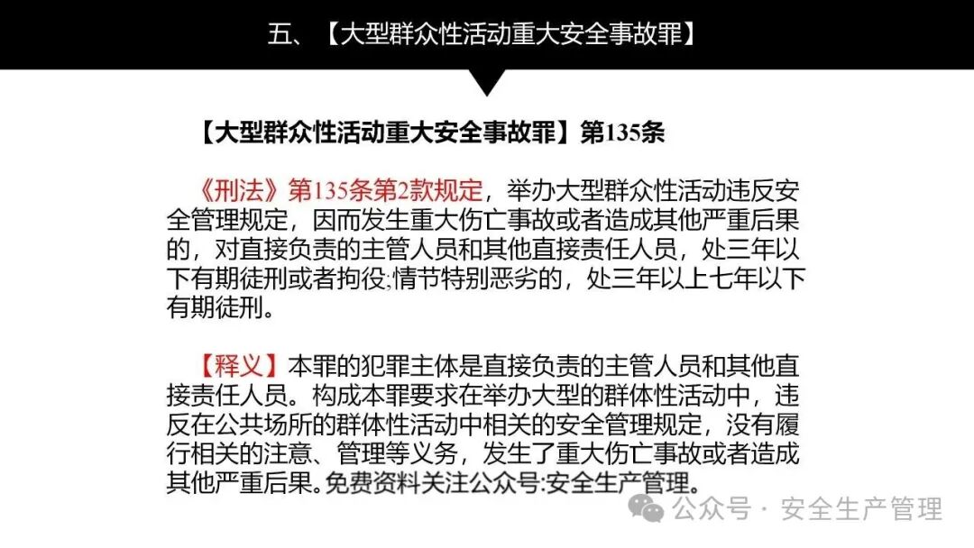 1784190807992653.png 图片 29.png