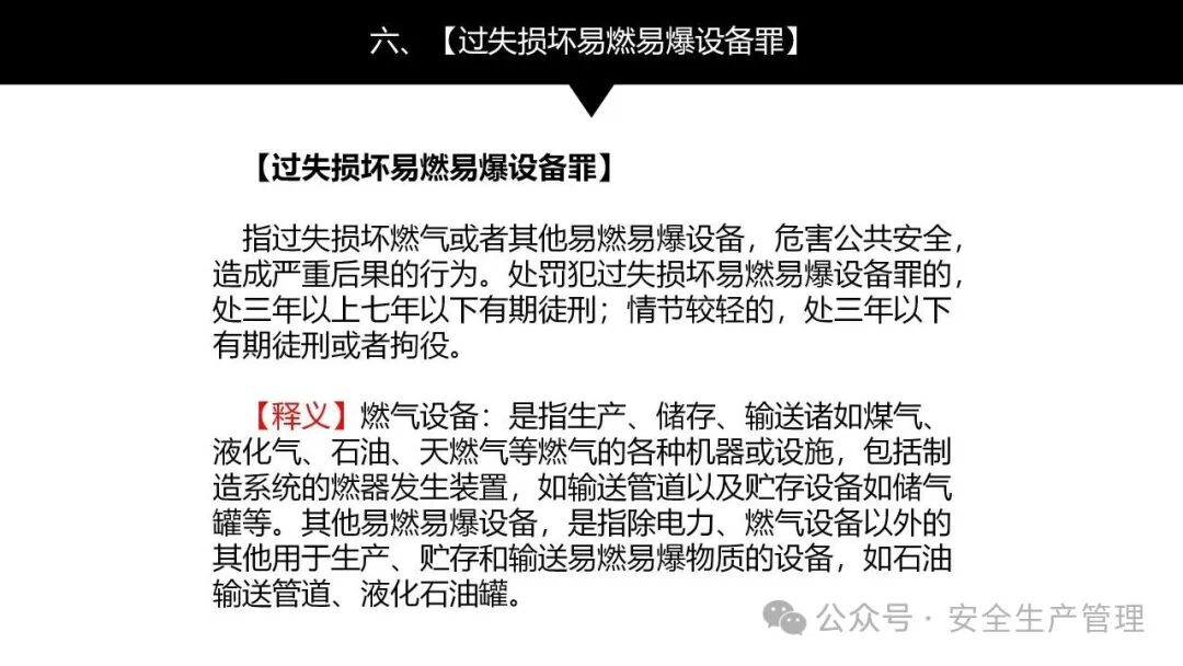 1784190811588638.png 图片 30.png