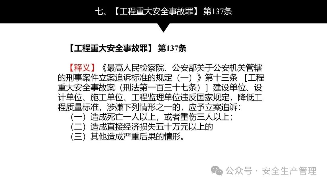 1784190815666717.png 图片 31.png