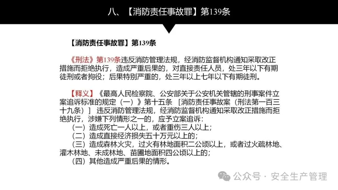 1784190819133783.png 图片 32.png
