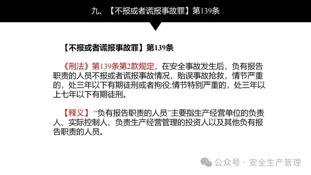 1784190823618459.png 图片 33.png