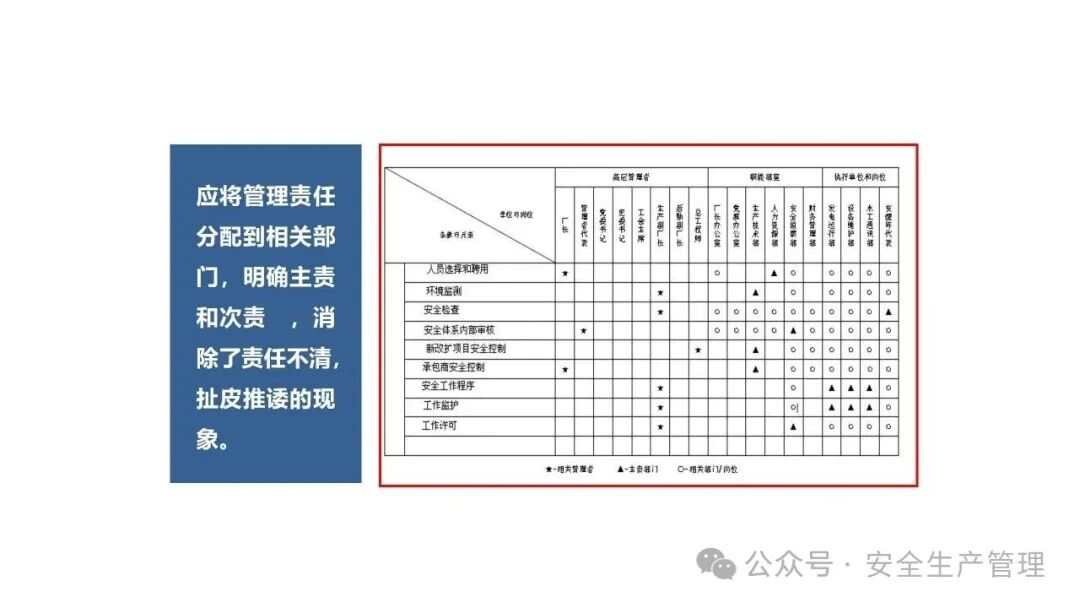 1784190864698470.png 图片 42.png