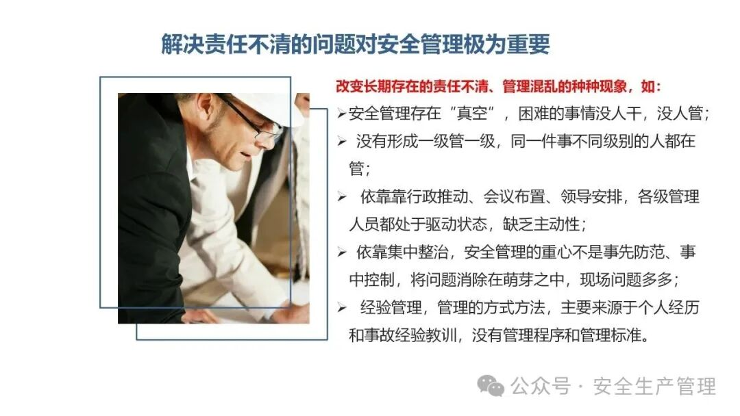 1784190869950747.png 图片 43.png