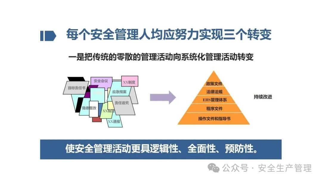 1784190883190998.png 图片 46.png