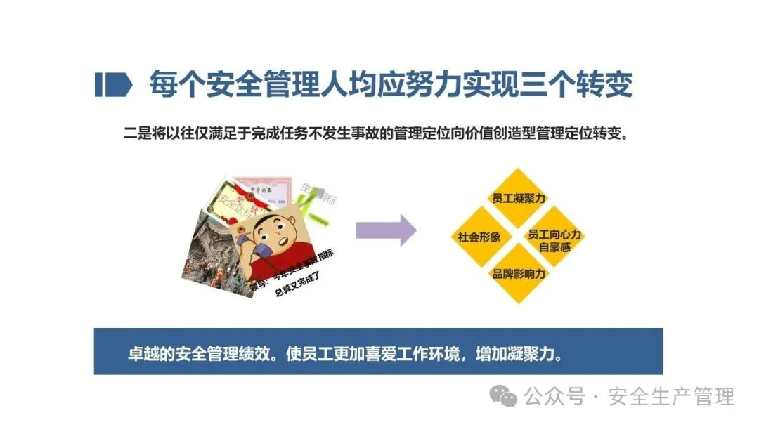 1784190889886922.png 图片 47.png
