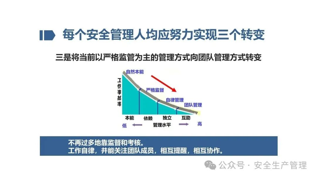 1784190893530666.png 图片 48.png