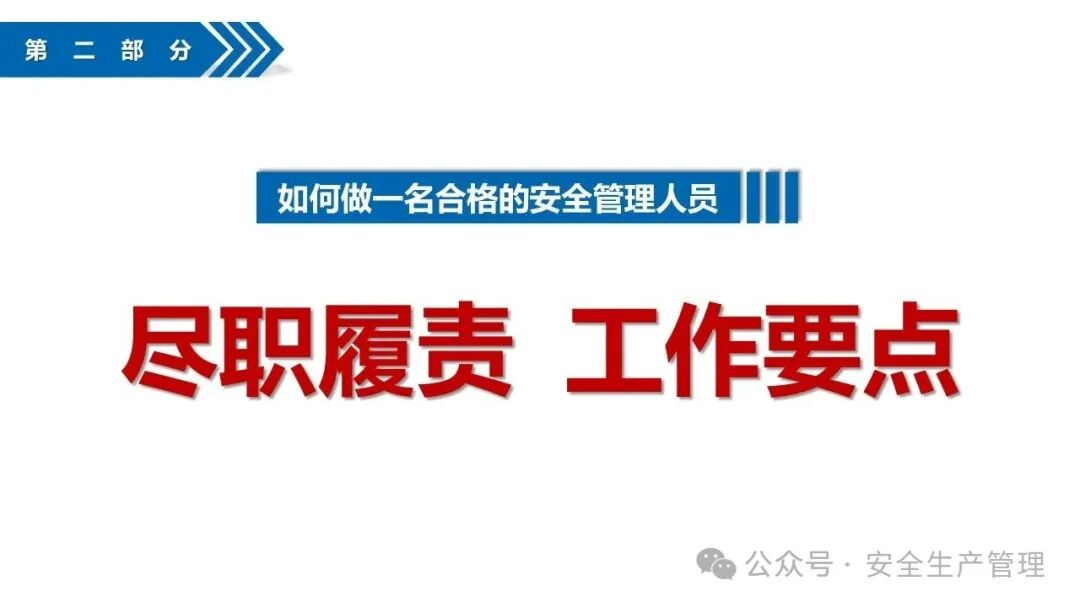 1784190898806584.png 图片 49.png
