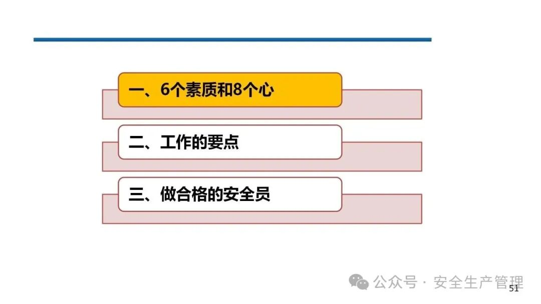 1784190907735426.png 图片 51.png