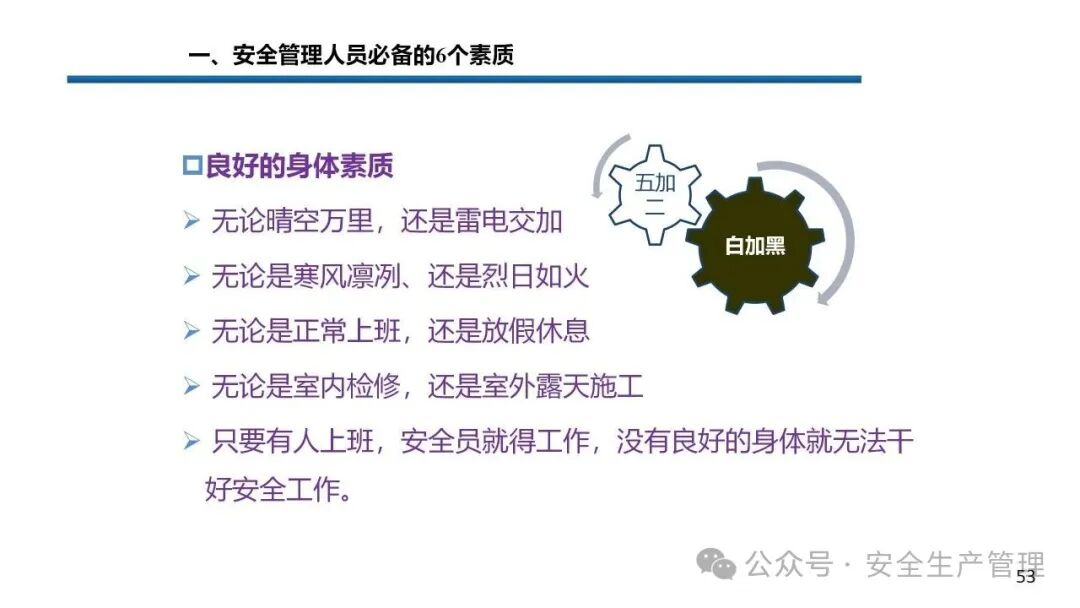 1784190916446662.png 图片 53.png