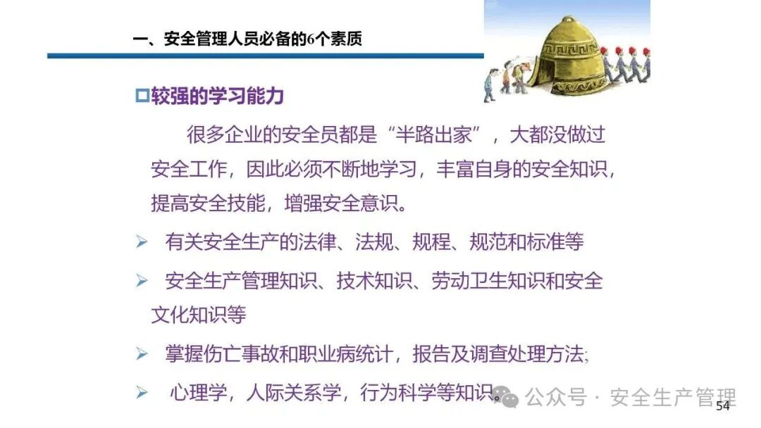 1784190921234073.png 图片 54.png