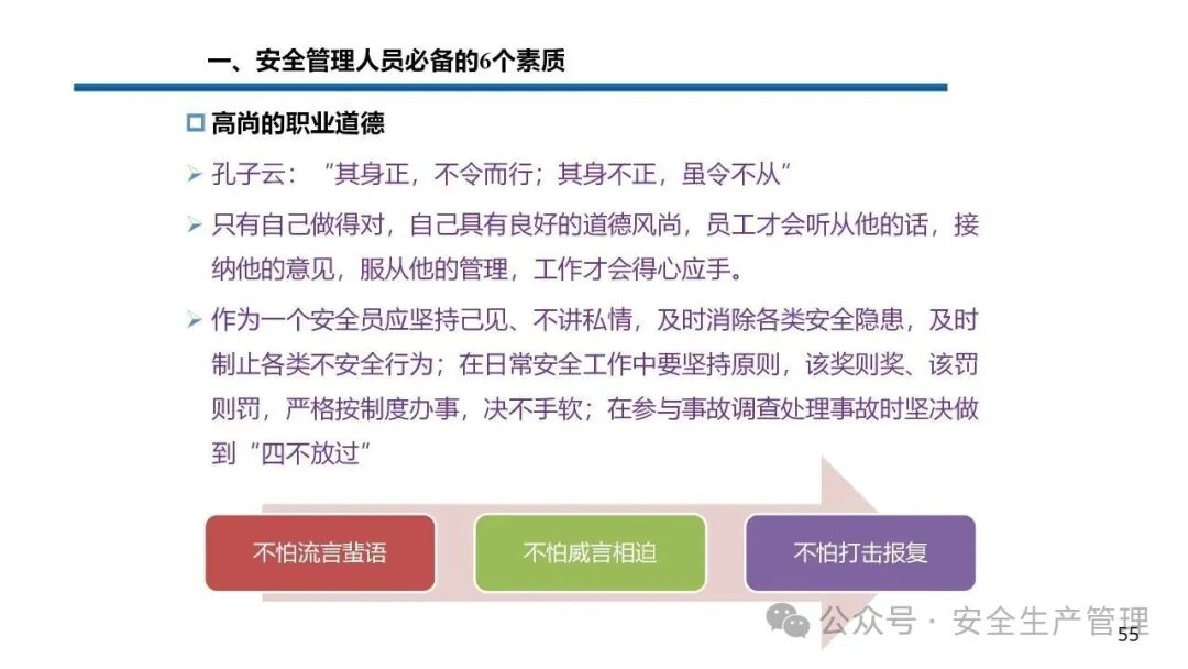 1784190925202323.png 图片 55.png