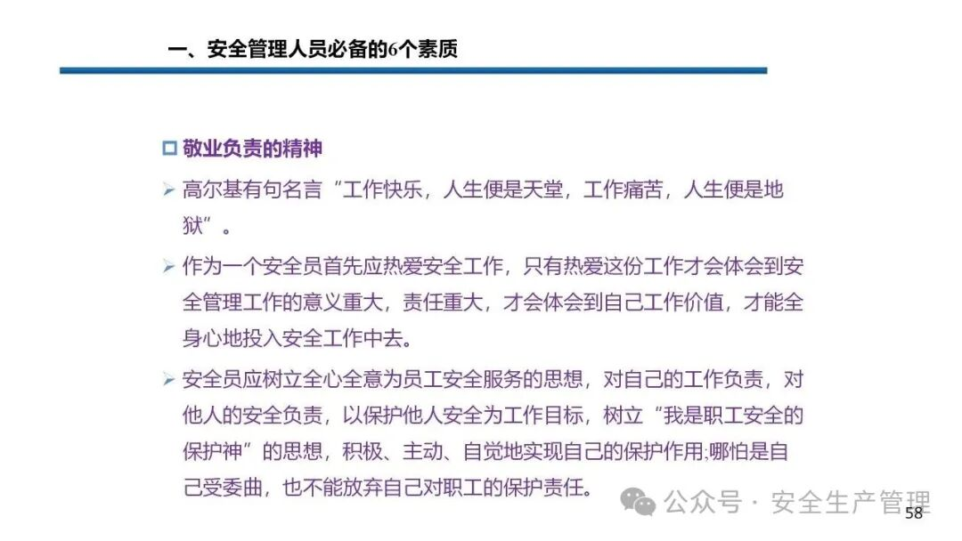 1784190938903655.png 图片 58.png