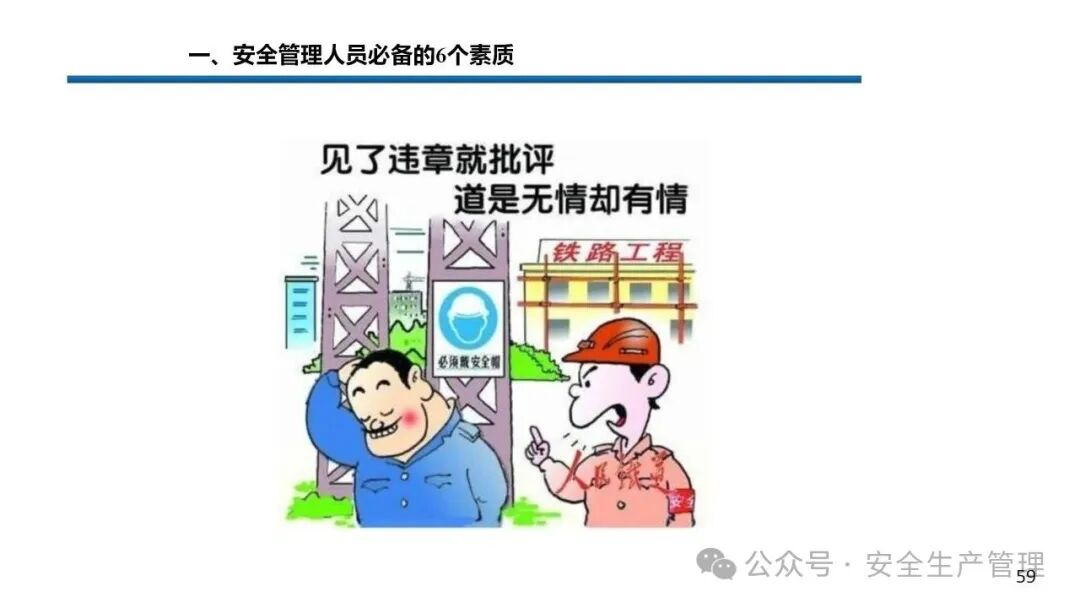 1784190942636722.png 图片 59.png
