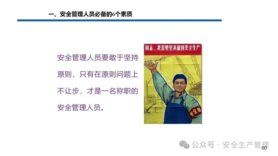1784190946170642.png 图片 60.png