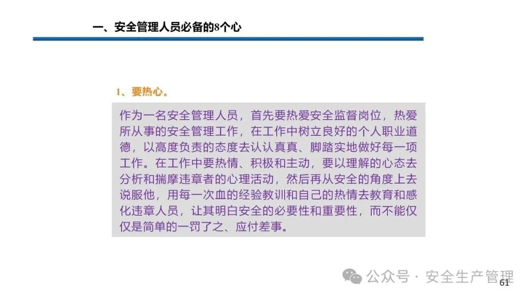 1784190951146744.png 图片 61.png