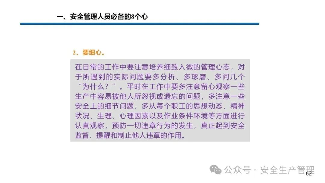 1784190955133091.png 图片 62.png